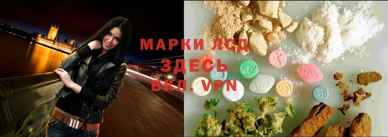 blacksprut ссылка  Миасс  LSD-25 экстази кислота  где можно купить  